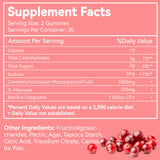 SmildeHeal Cranberry D-Mannose Gummies bottle with label