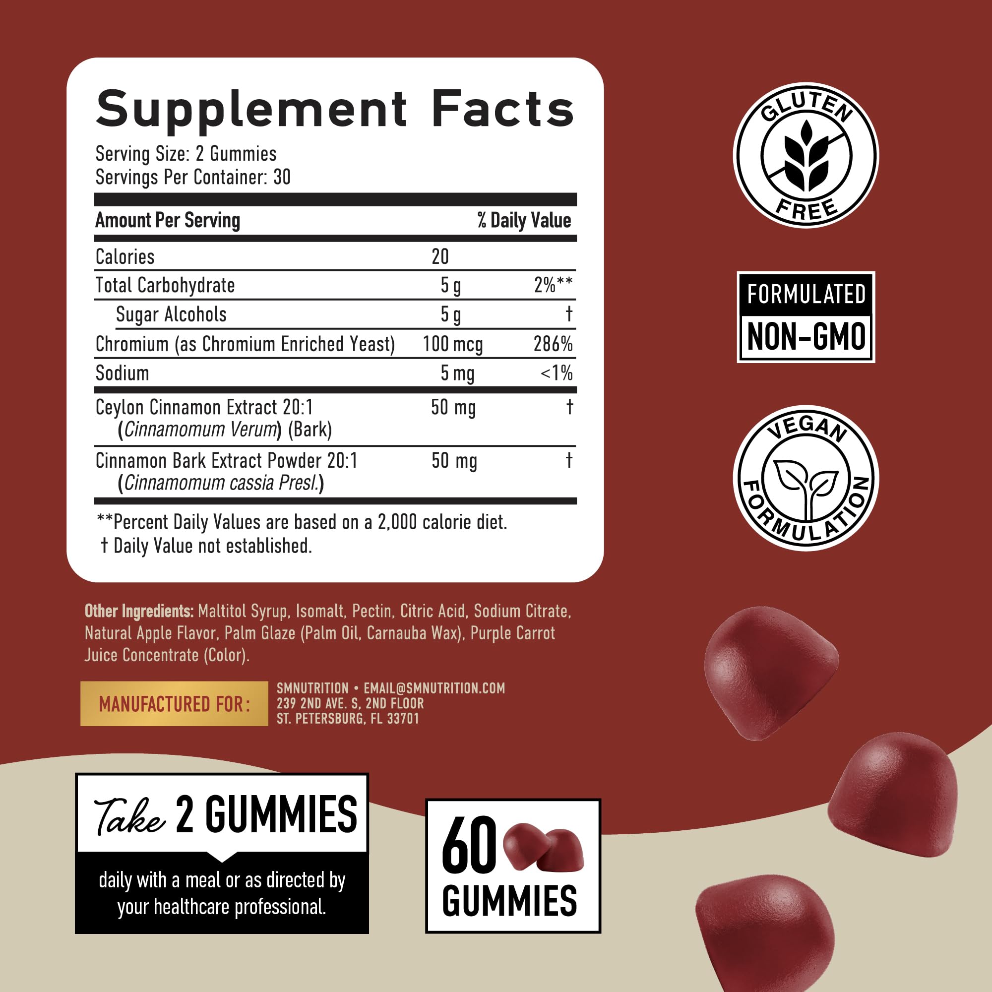 SMNutrition Sugar-Free Cinnamon Gummies packaging side view