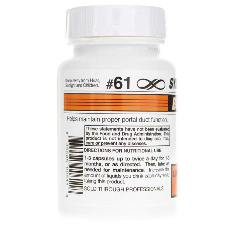 Snana Liver Extract Supplement back view with nutritional information