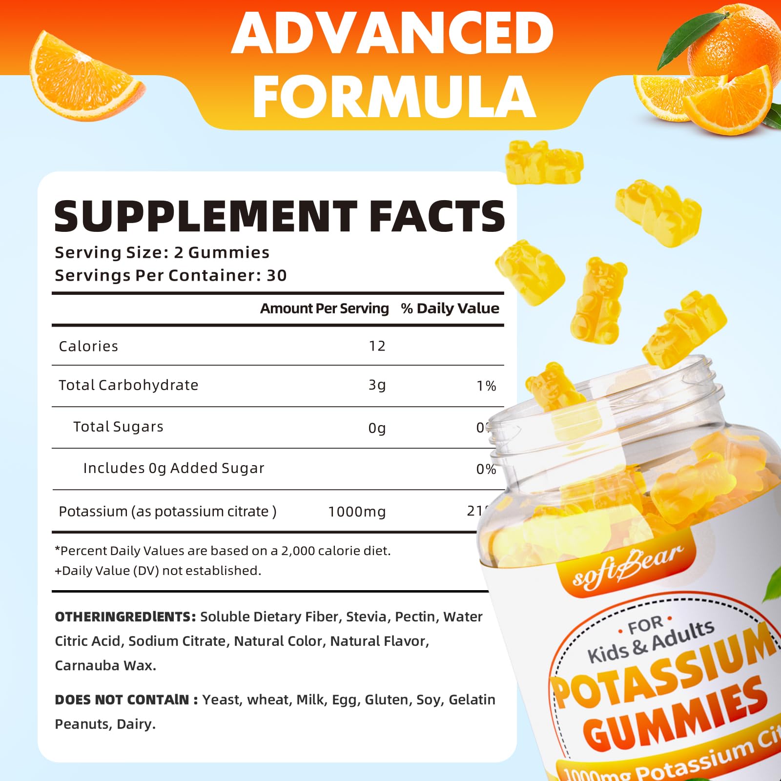 softbear Potassium Citrate Gummies 1000mg packaging