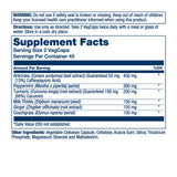 SOLARAY Artichoke Supplement 3-VegCap bottle side view