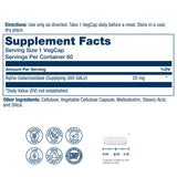 SOLARAY Bean Enzyme bottle side view