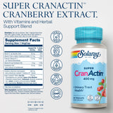 SOLARAY CranActin Cranberry Supplement 77g side view