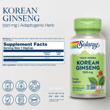 SOLARAY Korean Ginseng supplement bottle side view