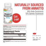 SOLARAY Vitamin E Tocotrienols packaging side view