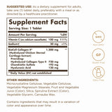 Solgar Collagen Hyaluronic Acid Complex 40g side view