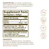Solgar DHA Omega-3 91g vegetarian capsules side view