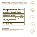 Solgar Gentle Iron Vegetable Capsules side view showing capsule