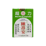 Solstice Medicine Company Shui De An Capsules front view packaging