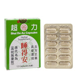 Solstice Medicine Company Shui De An Capsules on a wooden table