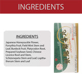 Solstice Medicine Company Yin Chiao Chieh Tu Pien ingredients list