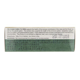 Solstice Medicine Company Yin Chiao Chieh Tu Pien product dimensions