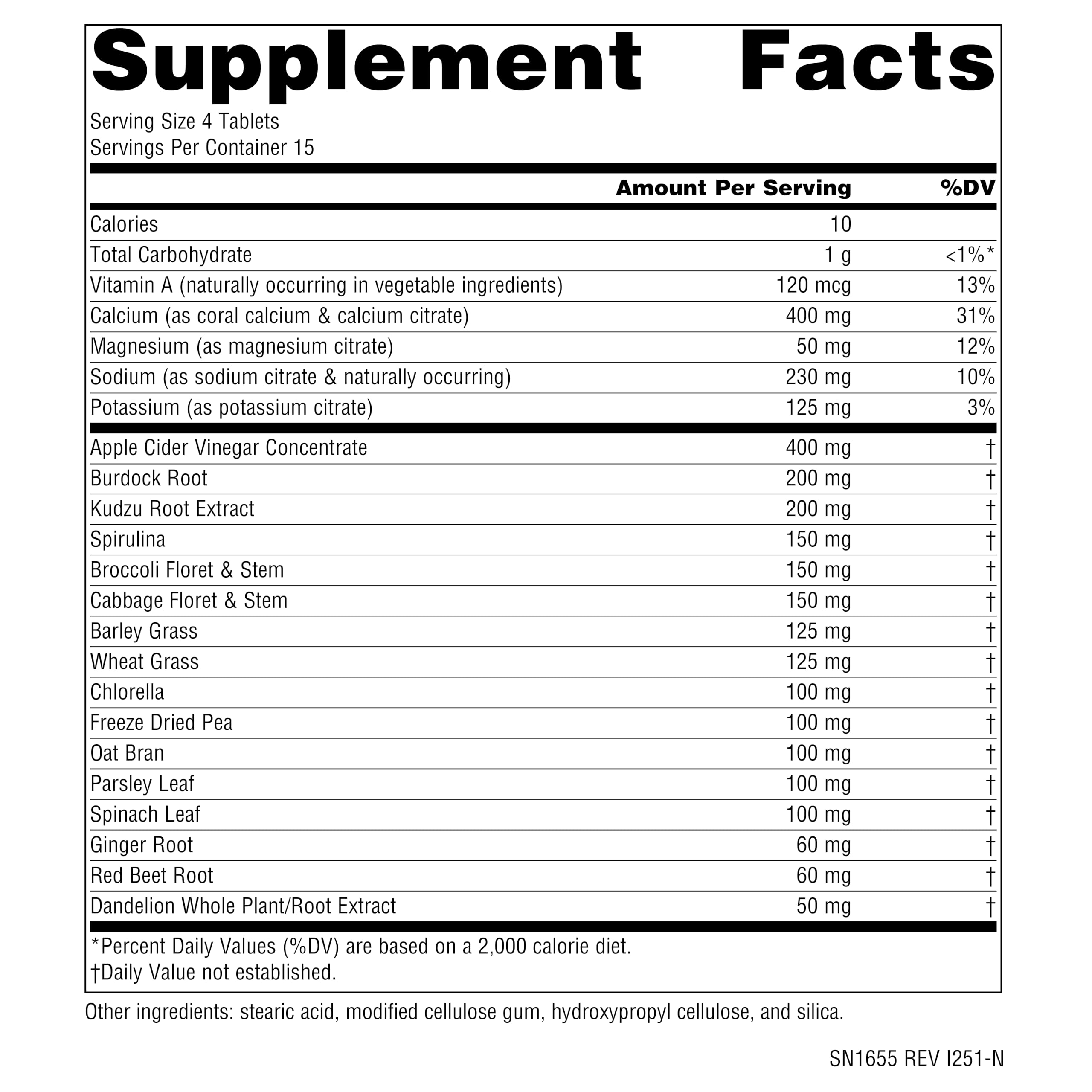 Source Naturals Alkaline Balance 50g supplement side view