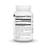 Source Naturals DMAE Supplement 45g side view