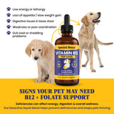 Special Breed Liquid B12 Supplement for Dogs side view