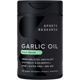 Sports Research Garlic & Parsley Oil Supplement front view