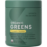 Sports Research Spirulina Greens Powder 417g front view