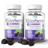 Steph's Pantry Elderberry Gummies front view with packaging
