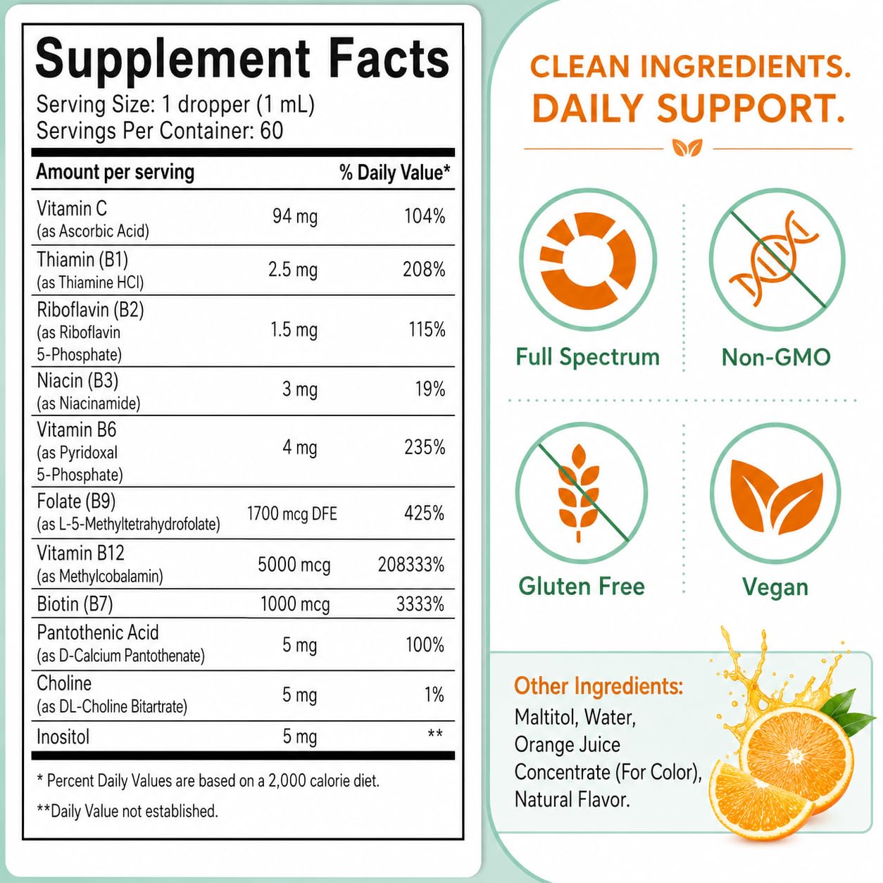 Suiyilary B12 Liquid Supplement bottle side view