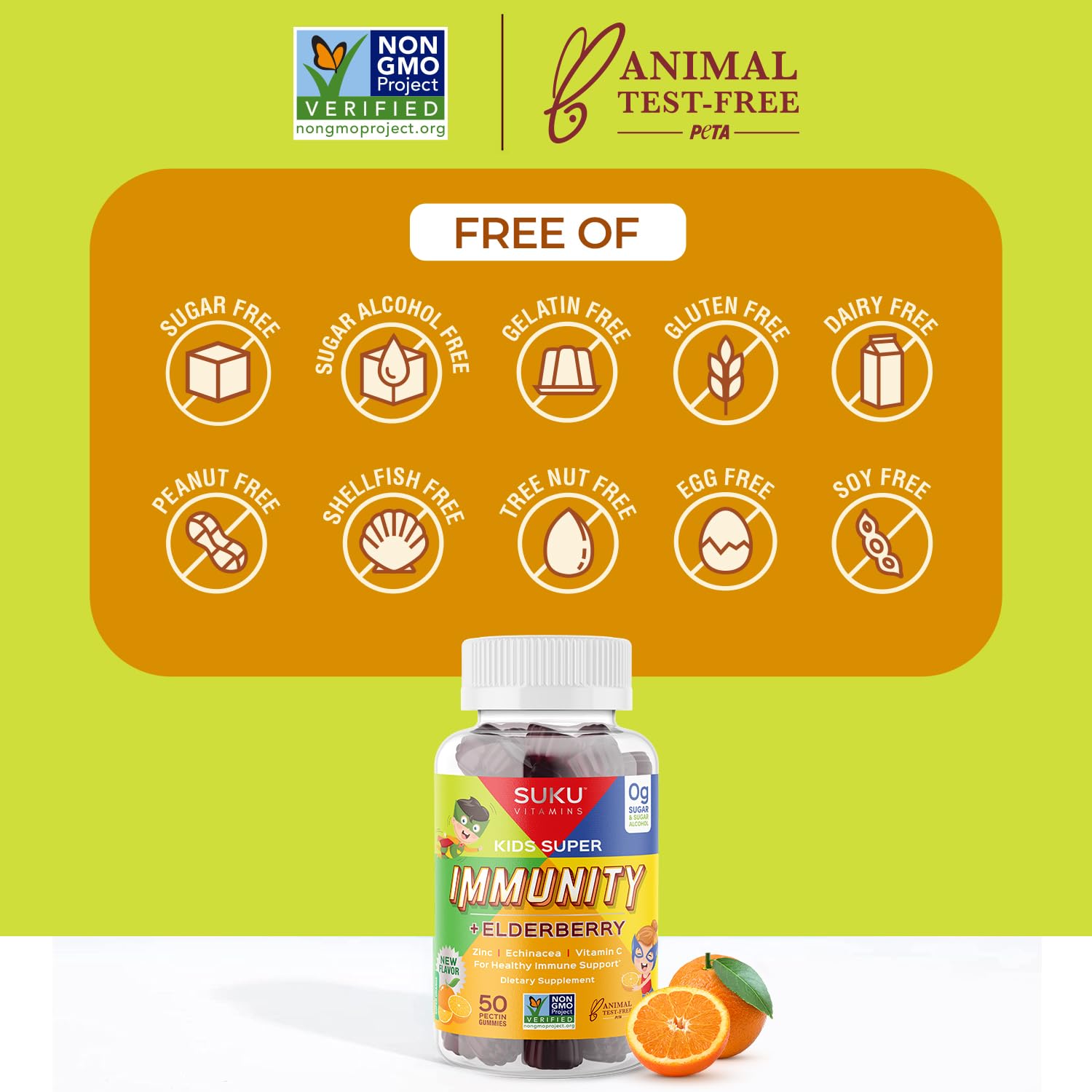 SUKU Elderberry Gummies packaging back view