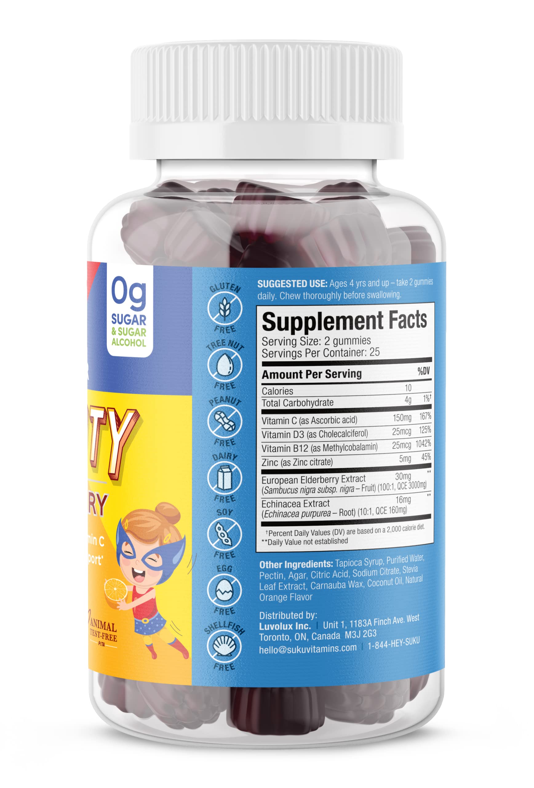 SUKU Elderberry Gummies showing individual gummy