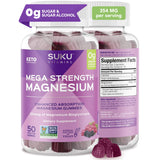 SUKU Magnesium Gummies front view with grape blackberry flavour