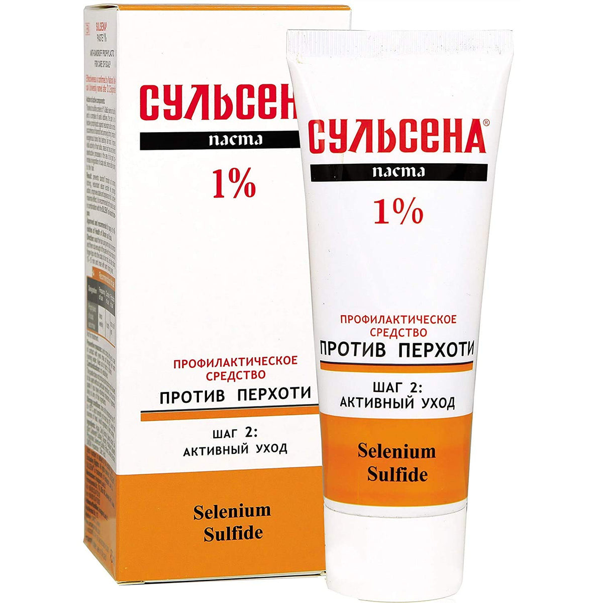 Sulsena Scalp Skin and Hair Paste 1% front view