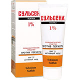Sulsena Scalp Skin and Hair Paste 1% packaging