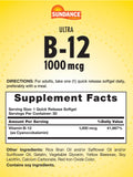 Sundance Vitamin B12 Quick Release Softgels close-up of softgel