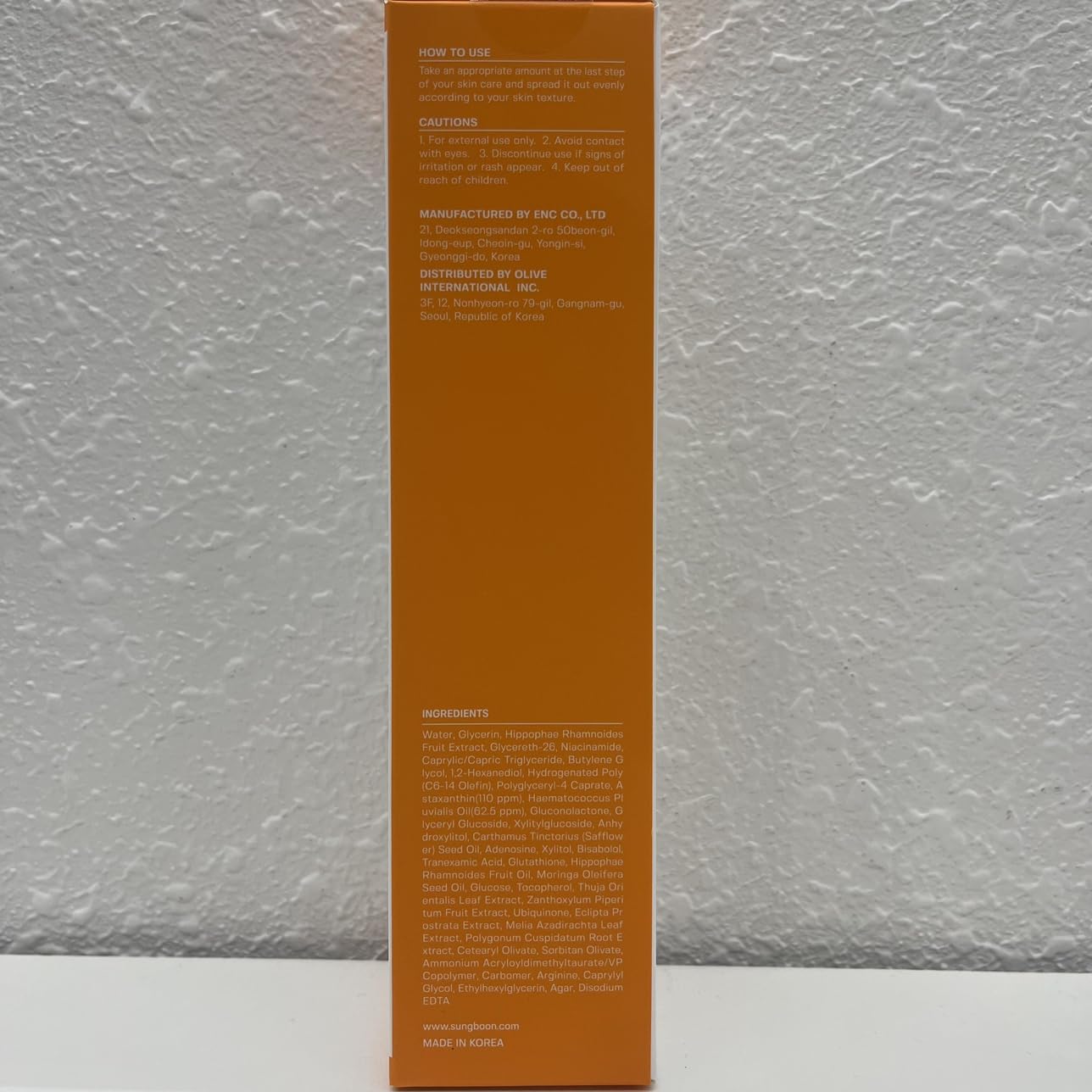 SUNGBOON EDITOR Astaxanthin Supplement lifestyle setting