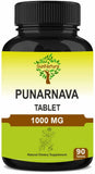 SunNature Punarnava Tablets front view packaging