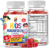 SUNNY SAM Magnesium Gummies for Kids front view packaging