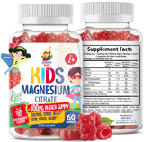 SUNNY SAM Magnesium Gummies for Kids packaging front view