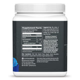 Sunwarrior Creatine Monohydrate 332g side view