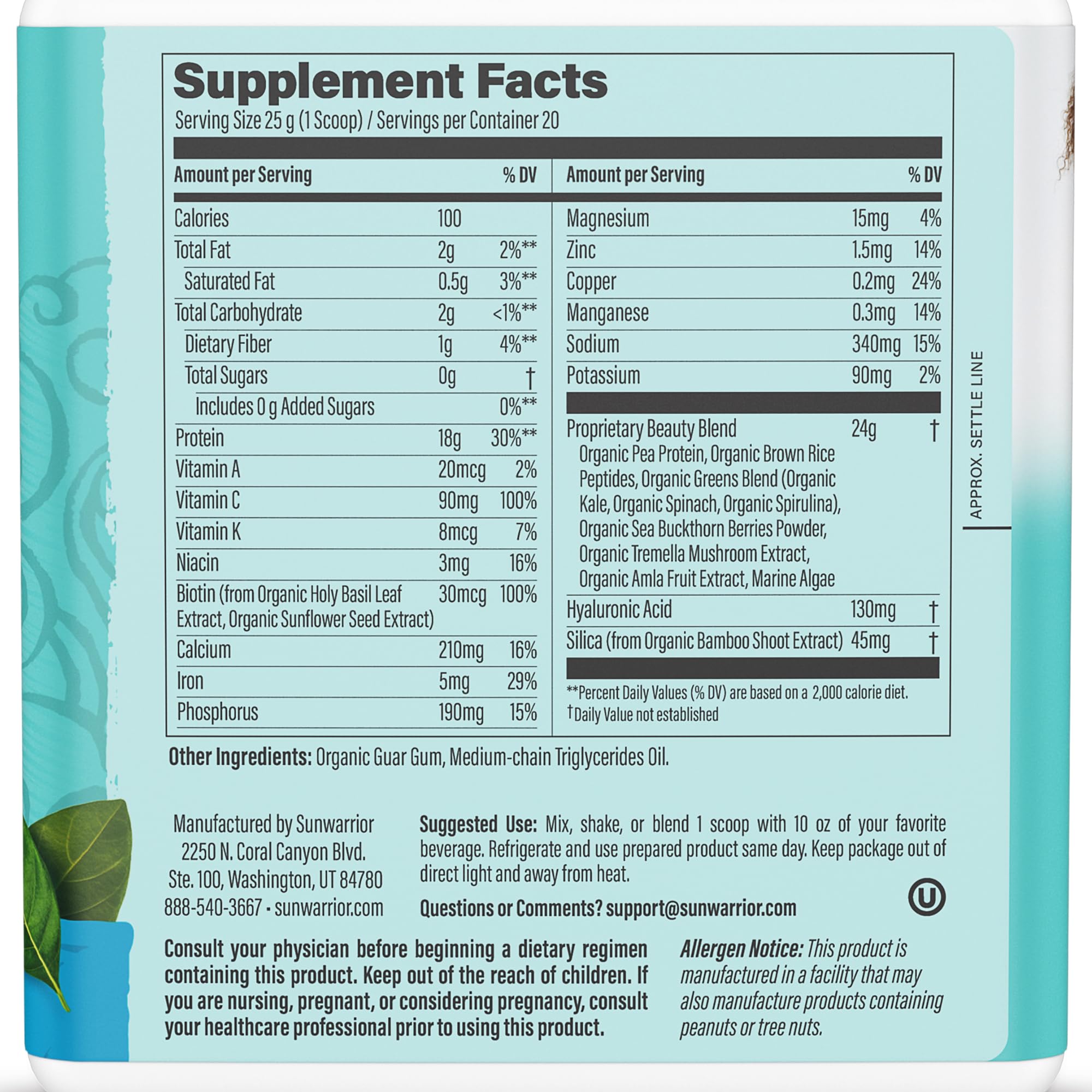 Sunwarrior Vegan Collagen support 500g packaging side view