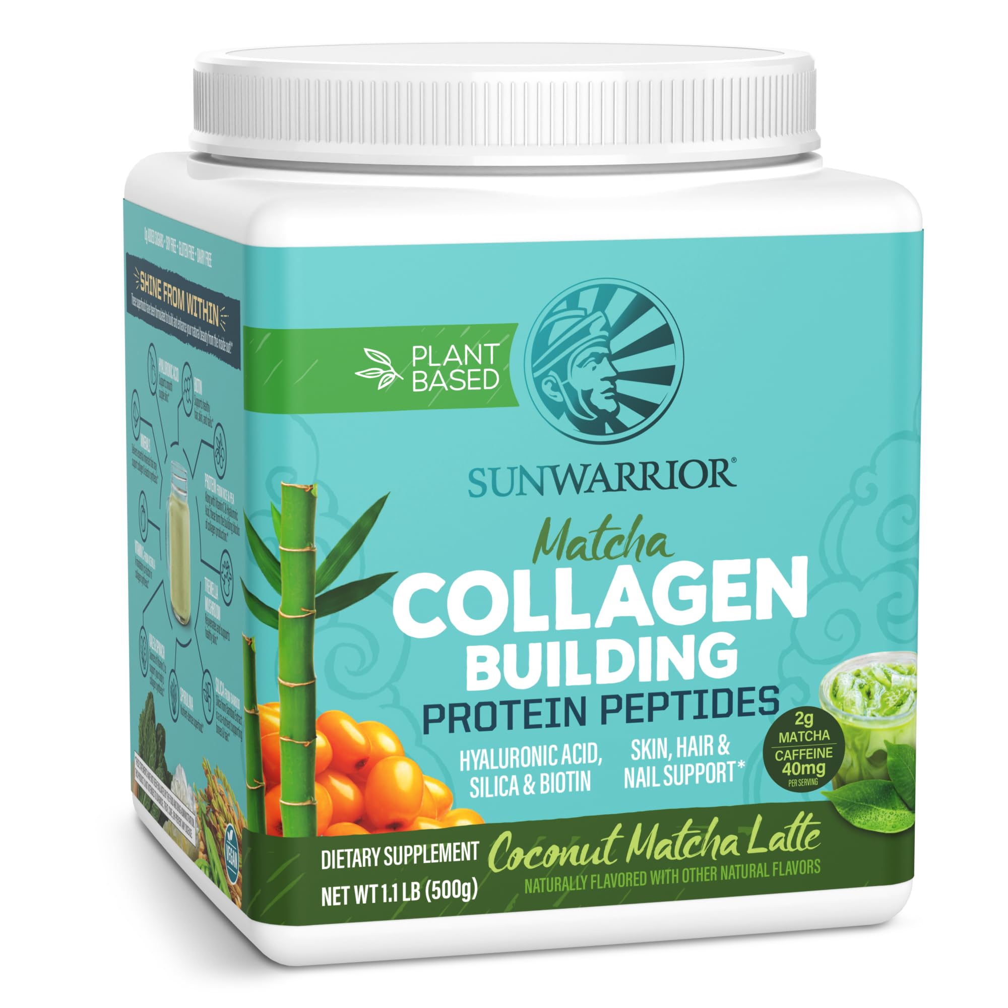 Sunwarrior Vegan Collagen support 621g front view