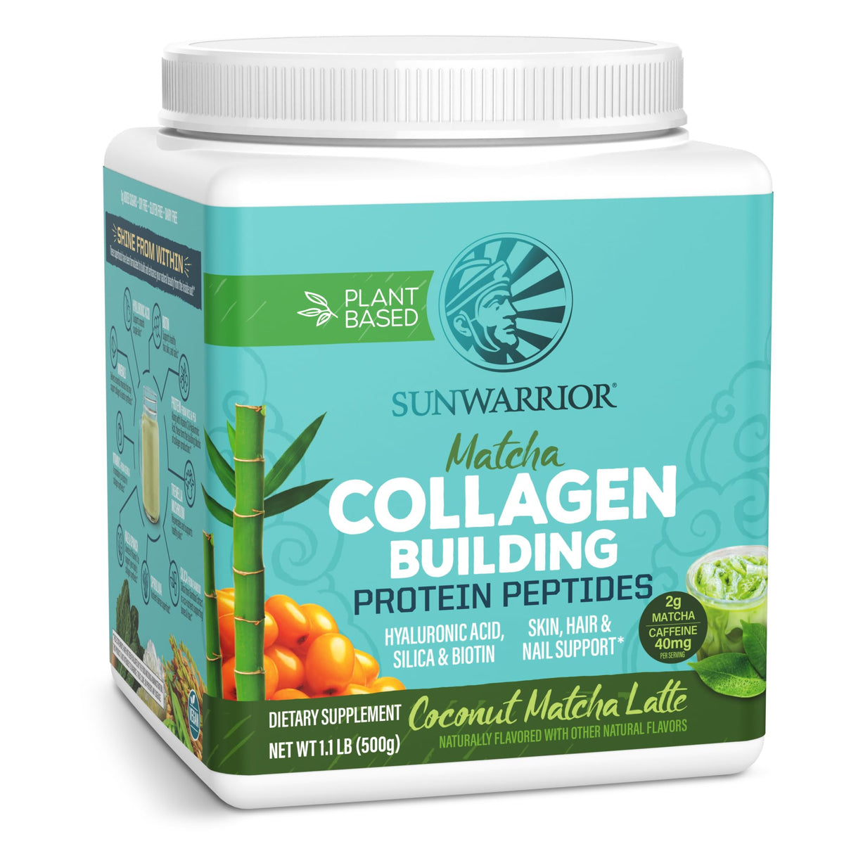 Sunwarrior Vegan Collagen support 621g front view