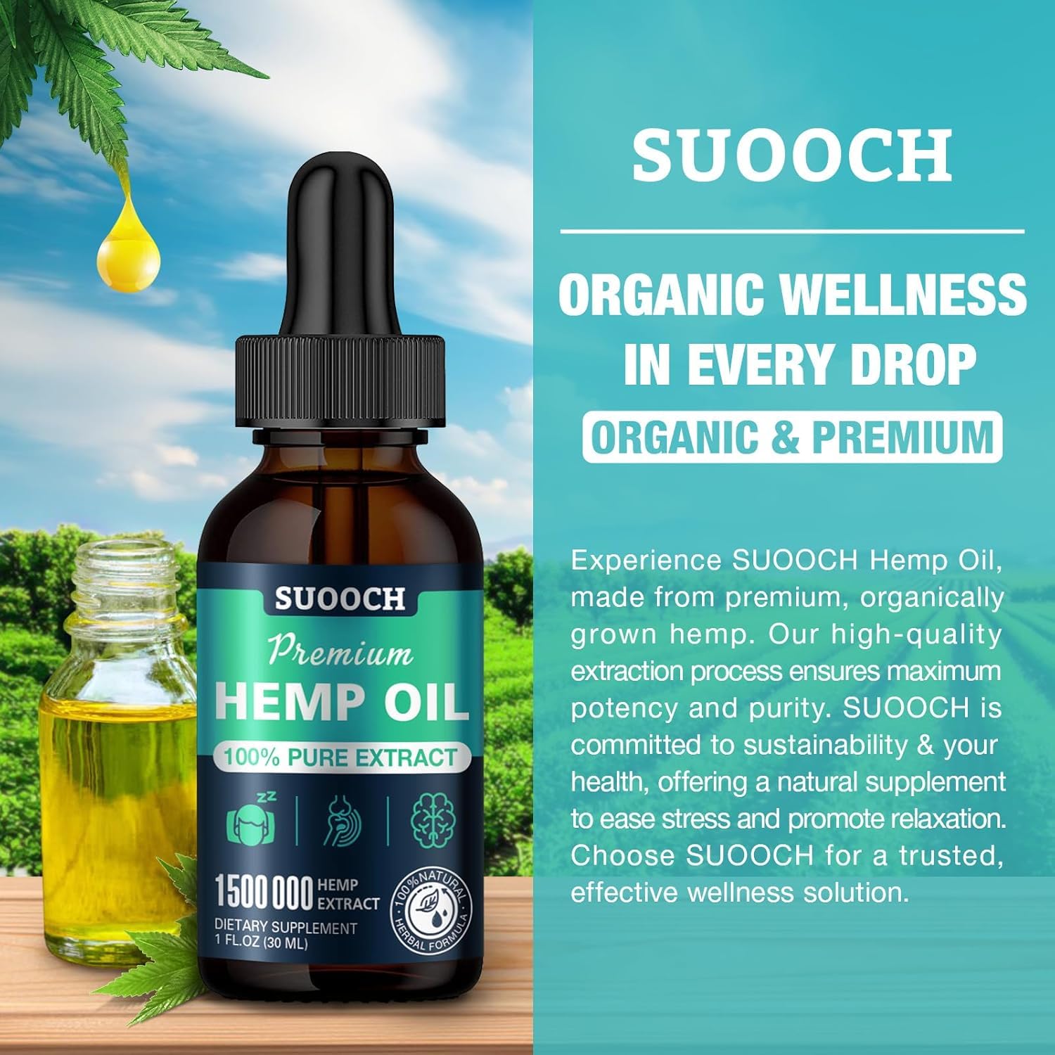 SUOOCH Hemp Oil 200g bottle side view