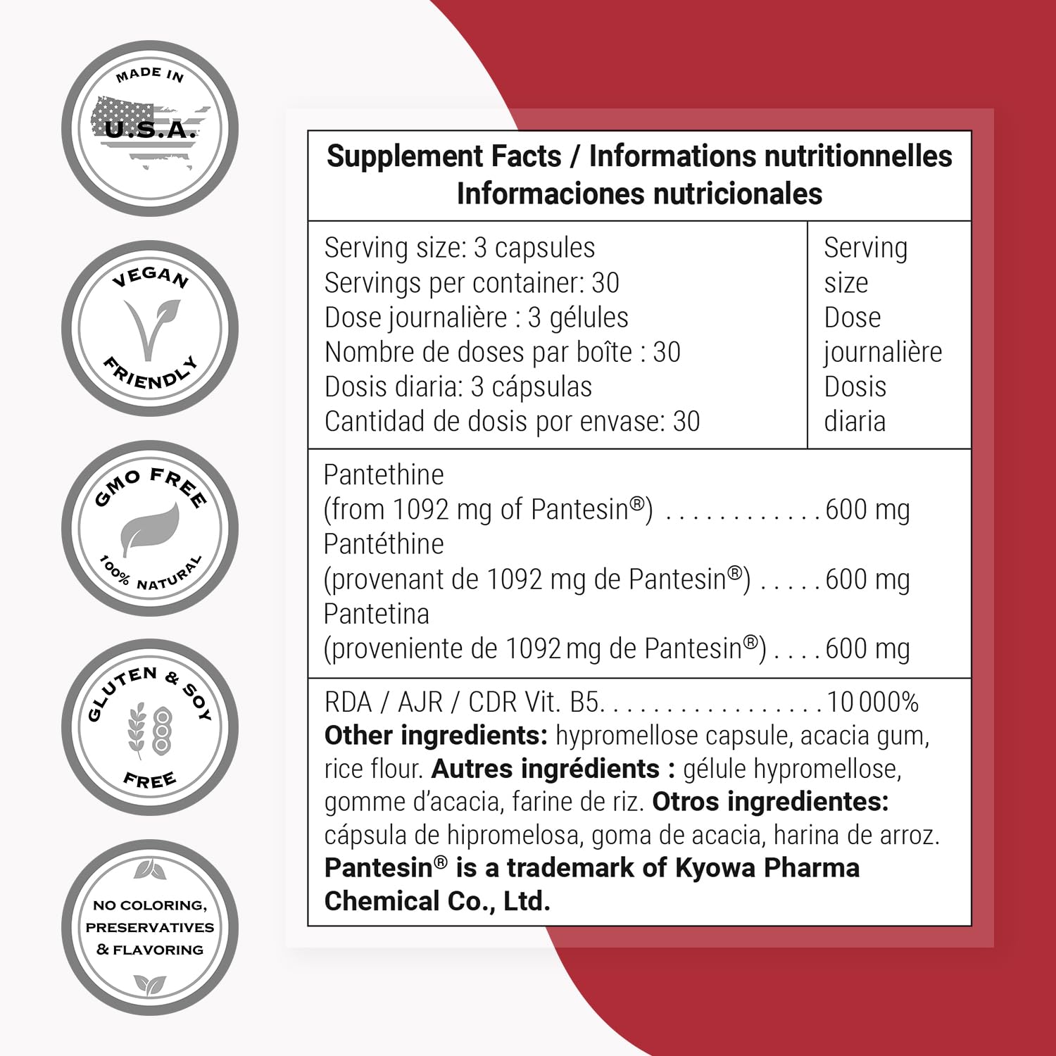 Supersmart Pantethine Supplement 200mg bottle with label