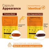 SUPRANOURISH Pumpkin Seed Oil Softgels side view