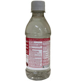 Swan Magnesium Citrate Oral Solution Cherry flavour side view of bottles