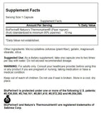 Swanson Blended Vitamin & Mineral Supplement 10mg BioPerine packaging
