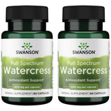 Swanson Blended Vitamin & Mineral Supplement front view with packaging