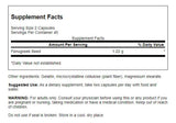 Swanson Blended Vitamin & Mineral Supplement side view showing ingredients
