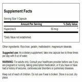 Swanson Huperzine A 50 mcg capsules side view