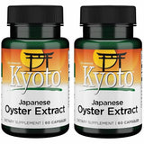 Swanson Japanese Oyster Extract 500mg capsules front view