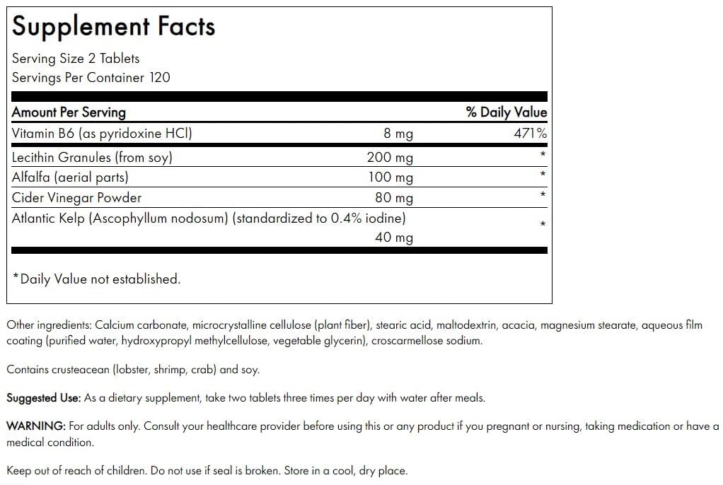 Swanson Lecithin Granules 200mg side view showing ingredients list