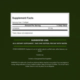 Swanson Lycopene softgel side view