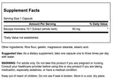 Swanson Memory Support Supplement side view showing capsule details