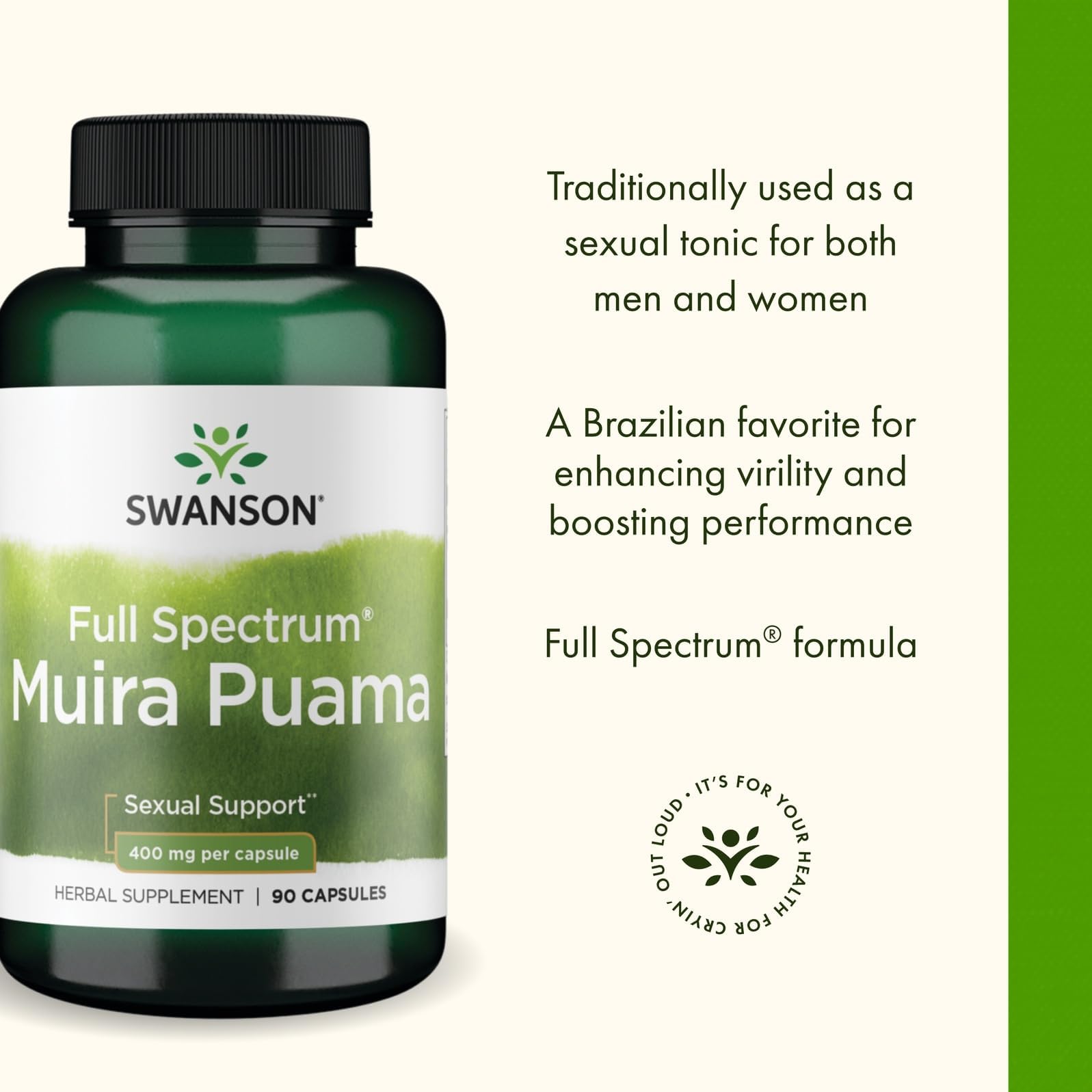 Swanson Muira Puama Root Capsules 400mg ingredients list